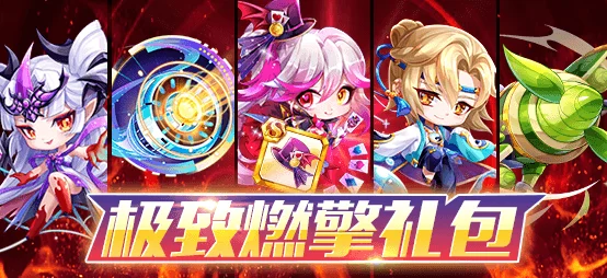 2025热门回馈：天天酷跑1钻礼包重磅回归，壕礼限时大放送活动全新介绍