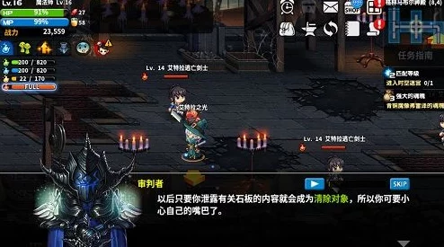 2025年艾特拉战纪新手速成攻略:掌握热门技巧,高效快速提升等级 2025年艾特拉战纪新手速成攻略:掌握热门技巧,高效快速提升等级