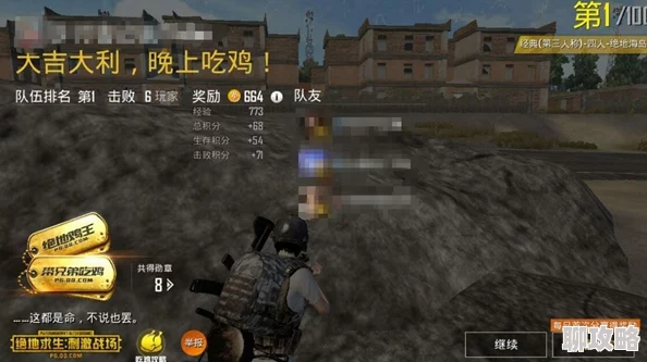 2025年热门战术解析:战场双马尾爱芙副本高效通关技巧与最新策略 2025年热门战术解析:战场双马尾爱芙副本高效通关技巧与最新策略