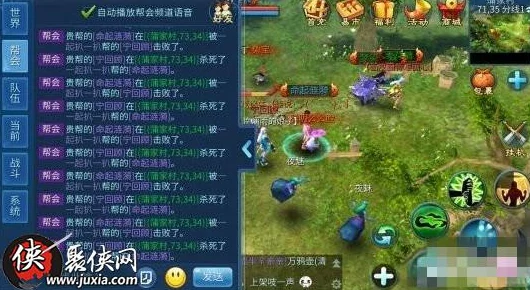 2025年热门手游攻略:倩女幽魂全新大盗妙手空空玩法深度解析 2025年热门手游攻略:倩女幽魂全新大盗妙手空空玩法深度解析