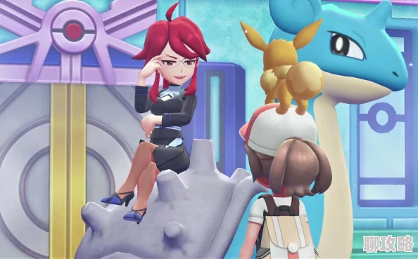 2025年口袋妖怪重制版攻略:四天王科拿高效打法与热门阵容推荐 2025年口袋妖怪重制版攻略:四天王科拿高效打法与热门阵容推荐