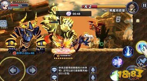 2025年热门冒险战记:魔兽猎场BOSS1黑魔骑士全新技能深度分析与实战应用 2025年热门冒险战记:魔兽猎场BOSS1黑魔骑士全新技能深度分析与实战应用