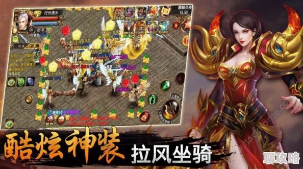 2025年热门手游《传奇世界》创世版首测：全新玩法与内容深度揭秘