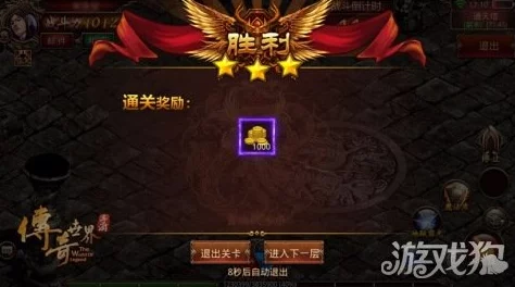 2025年热门手游《传奇世界》创世版首测：全新玩法与内容深度揭秘