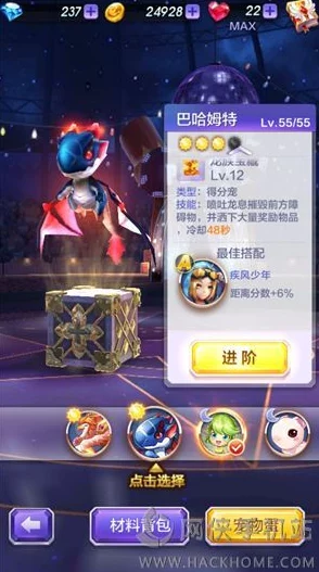 2025年热门手游天天酷跑:S级宝物威廉之剑全新属性与获取攻略介绍 2025年热门手游天天酷跑:S级宝物威廉之剑全新属性与获取攻略介绍