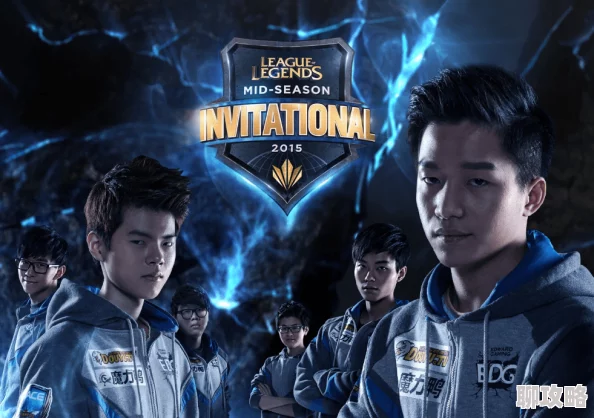 2025守望先锋公认世界冠军战队C9震撼宣传视频发布