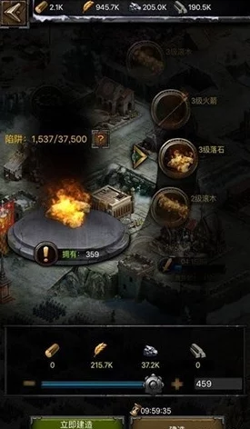 2025年cok列王的纷争联盟陷阱功能深度详解与实战使用心得 2025年cok列王的纷争联盟陷阱功能深度详解与实战使用心得