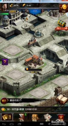 2025年cok列王的纷争联盟陷阱功能深度详解与实战使用心得 2025年cok列王的纷争联盟陷阱功能深度详解与实战使用心得