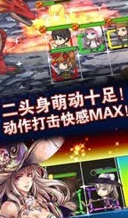 2025年热门手游锁链战记：死之商人艾阿莉丝属性全览与强度解析