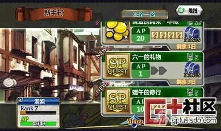 2025年热门手游锁链战记：死之商人艾阿莉丝属性全览与强度解析