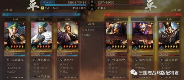 2025不知火技能连招新策略,实现极致伤害与华丽视觉效果 2025不知火技能连招新策略,实现极致伤害与华丽视觉效果