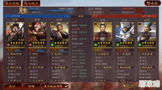 2025不知火技能连招新策略,实现极致伤害与华丽视觉效果 2025不知火技能连招新策略,实现极致伤害与华丽视觉效果