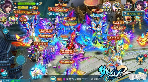 2025热门梦想仙侠游戏：全新成长试练系统深度玩法攻略解析