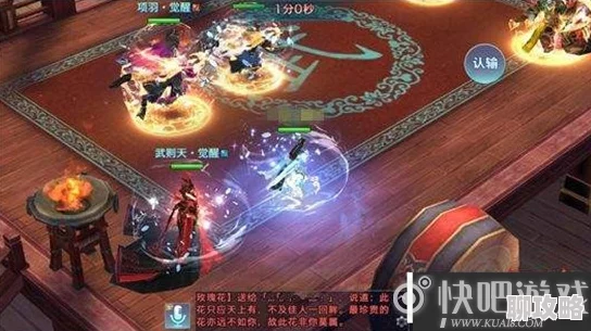 2025年热门手游《剑侠情缘》同伴岳飞实战能力深度评测报告 2025年热门手游《剑侠情缘》同伴岳飞实战能力深度评测报告