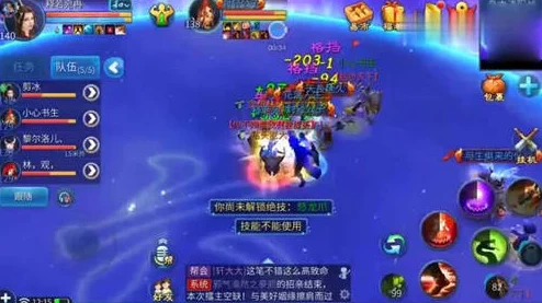 2025年倩女幽魂手游双十一时装周:新款经典融合元宇宙元素齐上架 2025年倩女幽魂手游双十一时装周:新款经典融合元宇宙元素齐上架