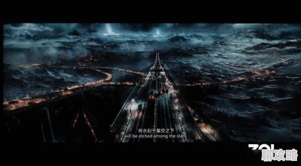 2025橙光游戏《三界修情》渊阳线剧情深度解析与过关技巧 2025橙光游戏《三界修情》渊阳线剧情深度解析与过关技巧