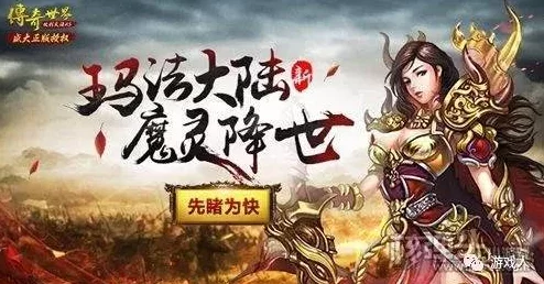 2025年热门游戏角色深度剖析:新仙剑奇侠传御灵雷神技能与背景全解析 2025年热门游戏角色深度剖析:新仙剑奇侠传御灵雷神技能与背景全解析