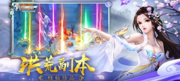 2025年热门手游《御剑情缘》新场景神女宫揭秘:融合未来科技与古风奇幻 2025年热门手游《御剑情缘》新场景神女宫揭秘:融合未来科技与古风奇幻