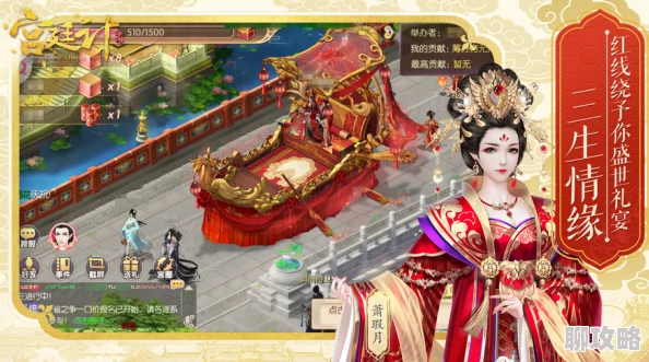 2025年热门手游《御剑情缘》新场景神女宫揭秘:融合未来科技与古风奇幻 2025年热门手游《御剑情缘》新场景神女宫揭秘:融合未来科技与古风奇幻