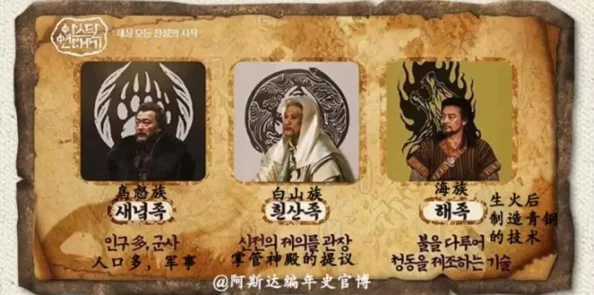 2025年兽人计划富饶矿洞玩法深度剖析及丰厚奖励介绍 2025年兽人计划富饶矿洞玩法深度剖析及丰厚奖励介绍