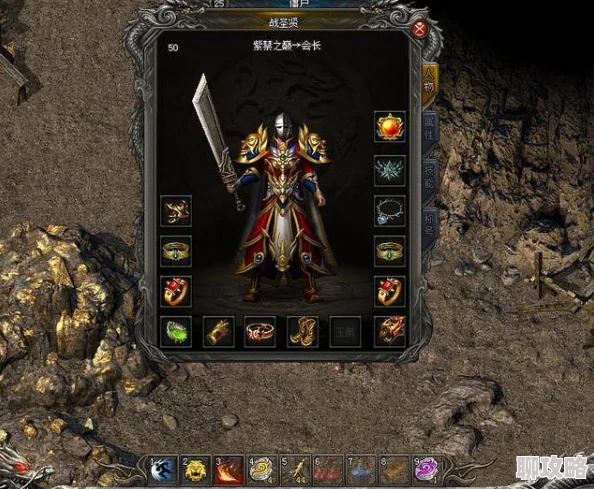 2025年热血传奇手机版道士职业评测与道士技能全面详解