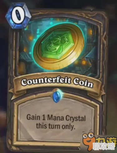 2025年炉石传说加基森新卡深度剖析：污手街执法者，新版本热门卡牌点评