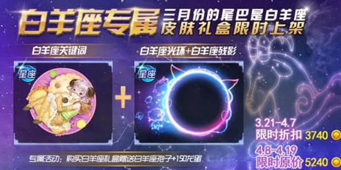 2025年热门游戏技巧:球球大作战弹幕功能开启方法全解析 2025年热门游戏技巧:球球大作战弹幕功能开启方法全解析