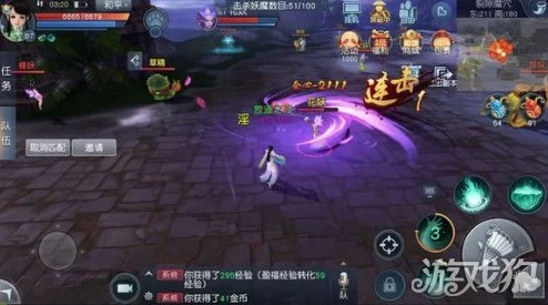 2025年天下手游趋势:平民玩家停69级策略与必要性深度解析 2025年天下手游趋势:平民玩家停69级策略与必要性深度解析