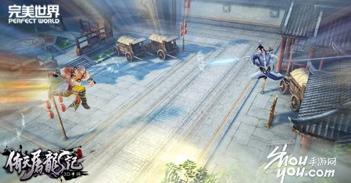 2025年热门手游《倚天屠龙记》全新资料片:独门兵器震撼预告,融合未来科技元素 2025年热门手游《倚天屠龙记》全新资料片:独门兵器震撼预告,融合未来科技元素