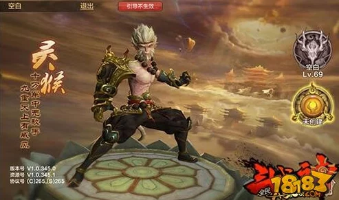 2025年全民斗战神龙女职业热门连招技巧与最新玩法详解 2025年全民斗战神龙女职业热门连招技巧与最新玩法详解