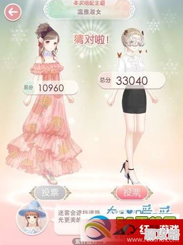 2025年奇迹暖暖星际穿梭中温雅引导者选择策略与未来趋势 2025年奇迹暖暖星际穿梭中温雅引导者选择策略与未来趋势