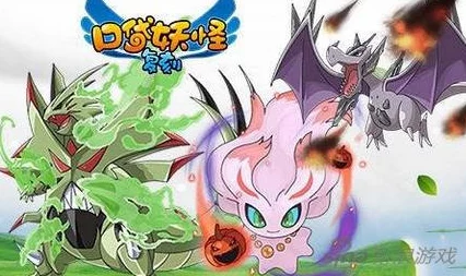 2025年口袋妖怪复刻版热门分析：梦幻性格推荐与最新玩法解析