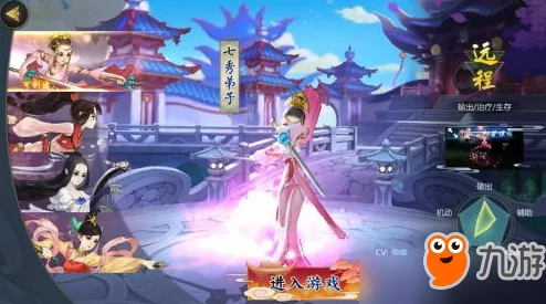 2025年剑网3手游万花职业深度玩法介绍与新手职业选择分析篇 2025年剑网3手游万花职业深度玩法介绍与新手职业选择分析篇