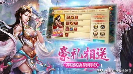 2025年热门游戏回顾:仙剑奇侠传3D回合峰龟资质属性全解析 2025年热门游戏回顾:仙剑奇侠传3D回合峰龟资质属性全解析