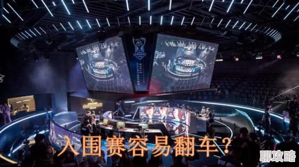 2025年电竞新纪元：英雄联盟欧洲豪强UOL引入顶尖打野，备战下赛季全球联赛