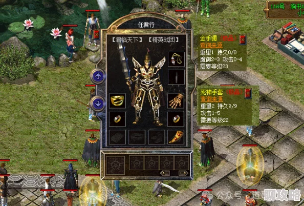 2025年刀塔传奇红1火女科技革新，终崛起成为法系输出一姐新标杆