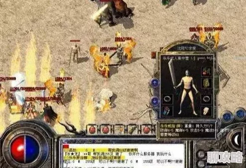 2025年刀塔传奇红1火女科技革新，终崛起成为法系输出一姐新标杆