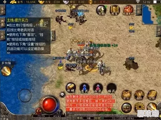 2025年刀塔传奇红1火女科技革新，终崛起成为法系输出一姐新标杆