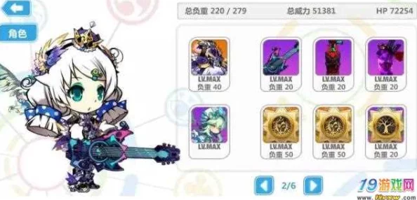 2025崩坏学园2洛基宝藏全新属性加成效果全览