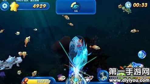 2025年热门游戏《捕鱼来了》船长英雄之光：未来科技炮衣特效形象全揭秘