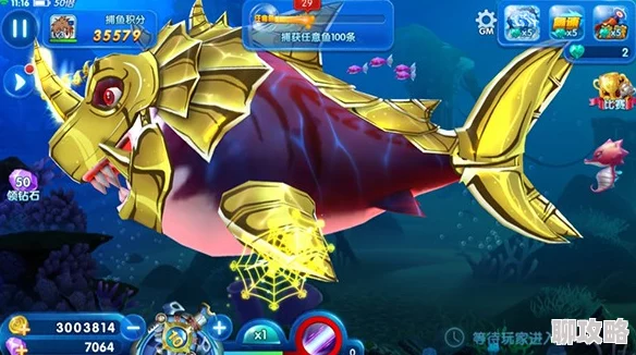 2025年热门游戏《捕鱼来了》船长英雄之光：未来科技炮衣特效形象全揭秘