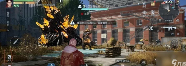 2025黎明之路双刀鬼高效击杀方法与最新技能打法详解