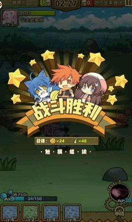 2025年牧羊人之心史莱姆帽获取方法及最新史莱姆帽装扮详解