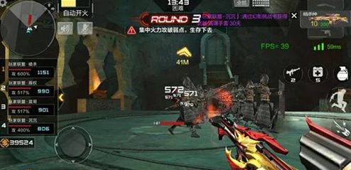 2025年CF手游新潮流:僵尸进阶战楼兰古墓,AI辅助闭眼巧通关秘籍 2025年CF手游新潮流:僵尸进阶战楼兰古墓,AI辅助闭眼巧通关秘籍