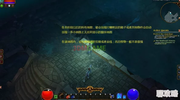 火炬之光2自动攻击设置详解:轻松开启战斗模式 火炬之光2自动攻击设置详解:轻松开启战斗模式