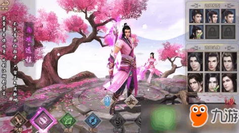 逆水寒手游新春限定福宝宝获取攻略 ｜ 福宝宝获取方法详解