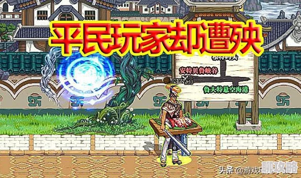 DNF平民玩家搬砖推荐地图攻略，最适合新手的刷图选择