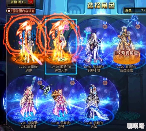 DNF平民玩家搬砖推荐地图攻略，最适合新手的刷图选择