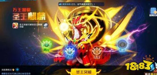 奥拉星手游新手快速入门指南 ｜ 新手玩法详细攻略