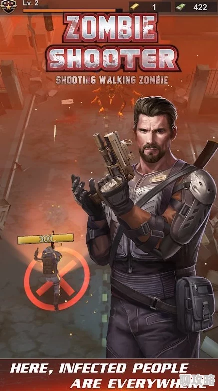 如何有效对抗僵尸，成为行尸猎手的秘诀